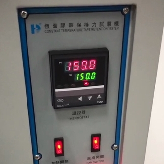 丝印胶水耐温测试